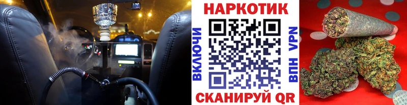 Все наркотики Баксан A-PVP  Мефедрон  Конопля  АМФ  Cocaine 