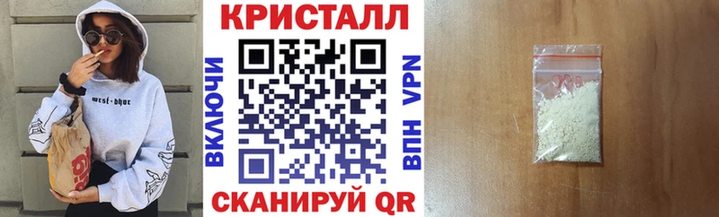 АМФЕТАМИН VHQ  цены   Баксан 