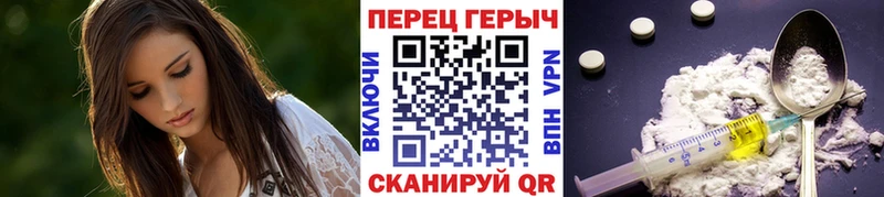 закладка  Баксан  Героин Афган 