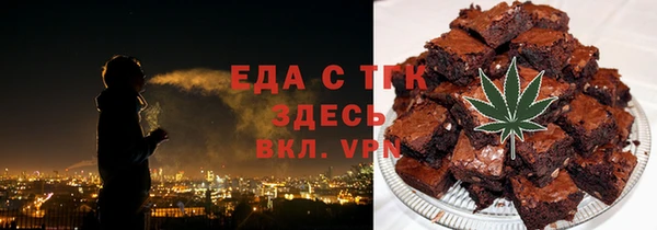 MESCALINE Аркадак