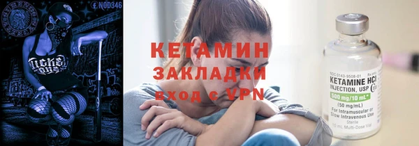 PSILOCYBIN Армянск