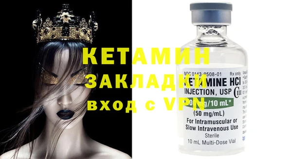PSILOCYBIN Армянск