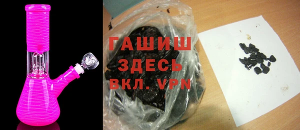 кокаин перу Алексеевка