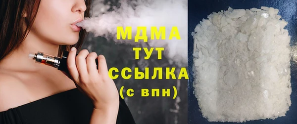 кокаин перу Алексеевка