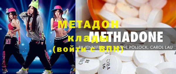 кокаин перу Алексеевка