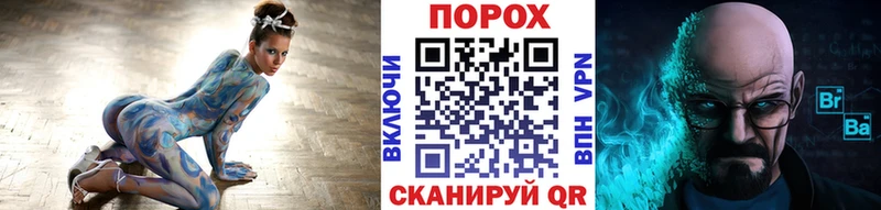 Метамфетамин винт  Баксан 