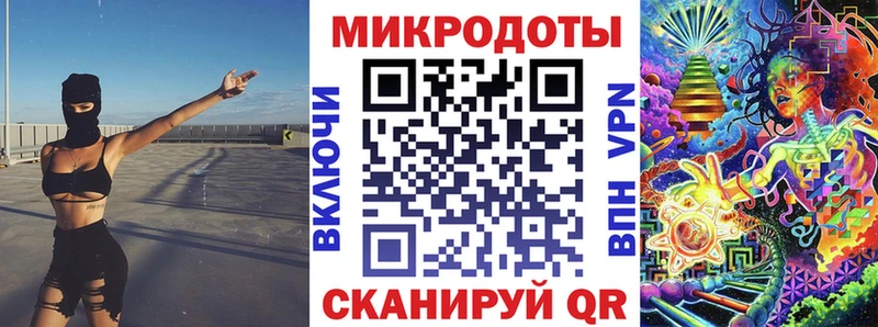 МЕГА ссылки  Баксан  Галлюциногенные грибы мицелий 